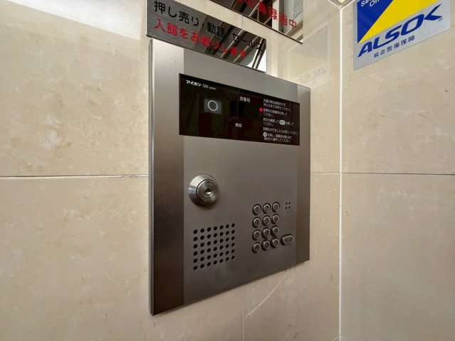 リバーライズ東小橋のセキュリティ