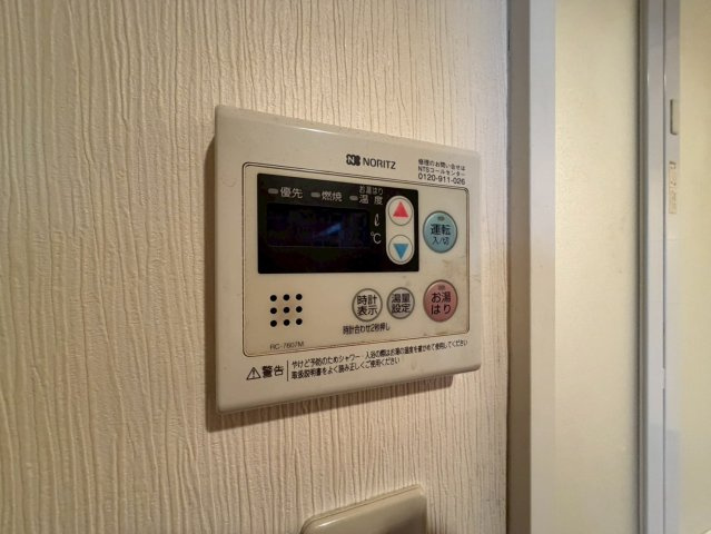 リバーライズ東小橋の設備