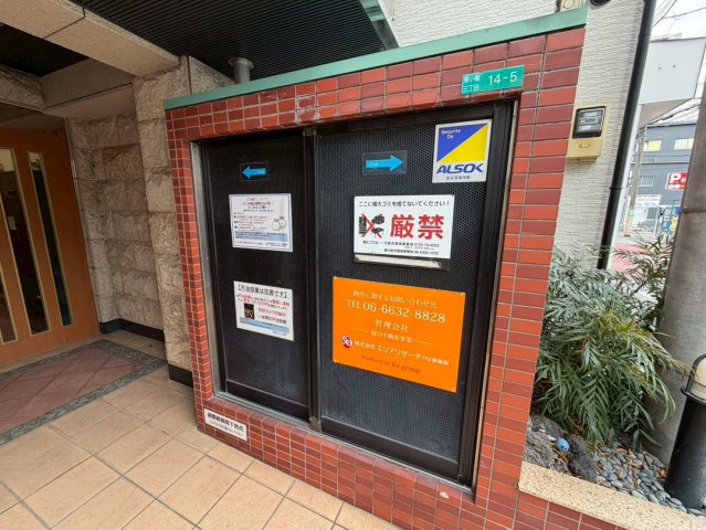 リバーライズ東小橋のその他