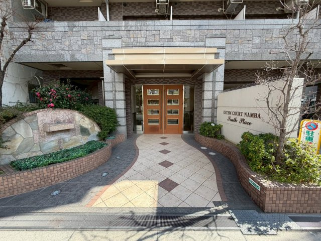 エステムコート難波サウスプレイスのエントランス