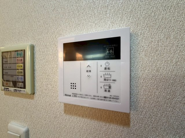 エステムコート難波サウスプレイスの設備