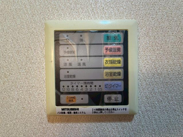 エステムコート難波サウスプレイスの設備