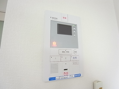 【セキュリティ】 | リブリ・イーストヒルNⅡ