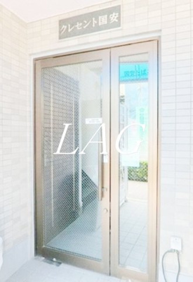 【エントランス】 | クレセント国安 | エントランスです。