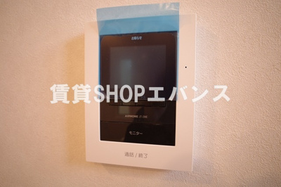 【セキュリティ】 | liens claire