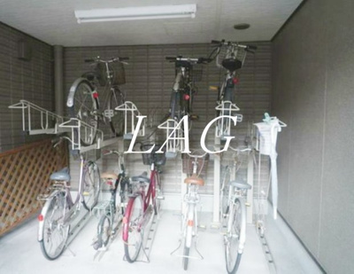 【その他共用部分】 | ボナール | 駐輪場です。