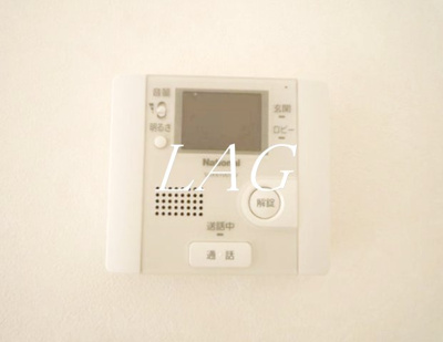 【セキュリティ】 | ボナール | モニター付きインターホンです。