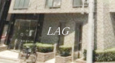 【エントランス】 | フロントシティ文京 | エントランスです。