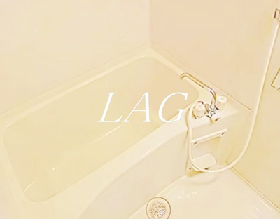 【浴室】 | フロントシティ文京 | お風呂です。