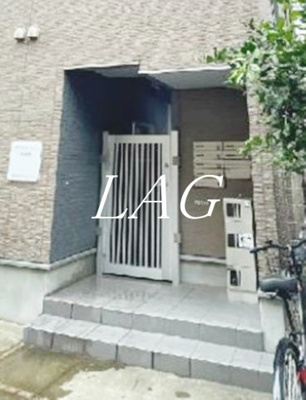 【エントランス】 | グランシャレー西綾瀬 | エントランスです。