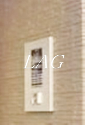 【セキュリティ】 | グランシャレー西綾瀬 | オートロックです。