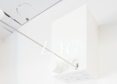 【設備】 | グランシャレー西綾瀬 | 物干しロープです。イメージ写真です。