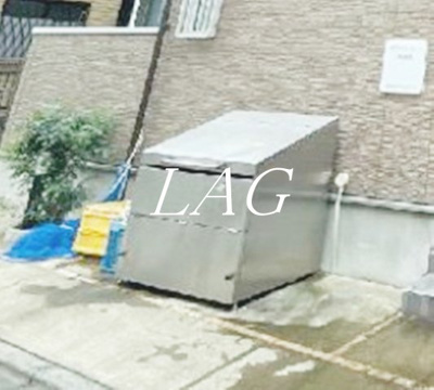 【その他】 | グランシャレー西綾瀬 | 敷地内ごみ置き場です。