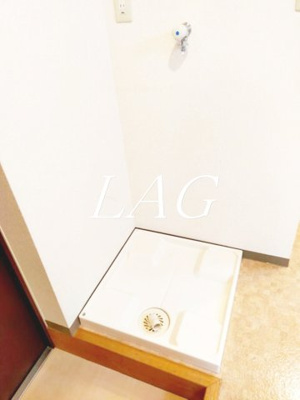 【設備】 | グランフォンテドウ | 室内洗濯機置き場です。