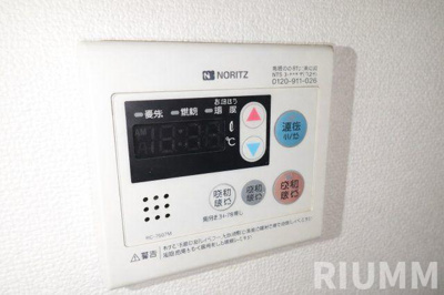 【その他】 | SKガーデン葛西V