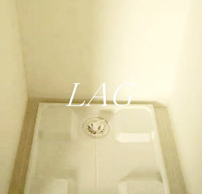 【設備】 | ガレリア大井町 | 室内洗濯機置場です。