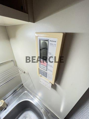 【その他】 | 京の五条GREENHOUSE