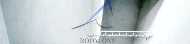 インベスト羽田Ⅲ