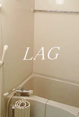 【浴室】 | シンシティー哲学堂レヴプレスト | お風呂です。