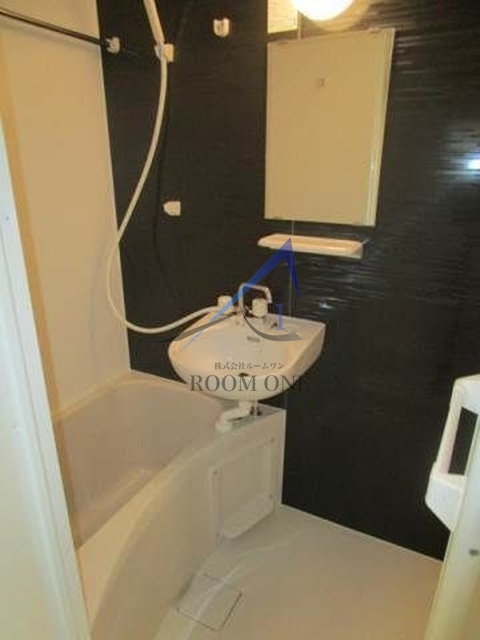 リヴェール馬込の浴室|お風呂です。