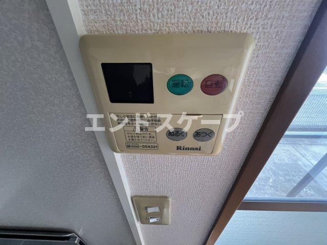 アベニール　Ⅱの設備|高崎、前橋のお部屋探しはエンドスケープまで！お客様の理想お聞かせ下さい♪
