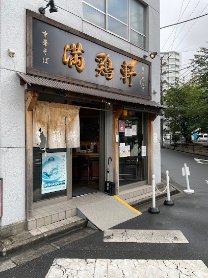 レガリス錦糸町の周辺