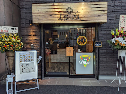 レガリス錦糸町の周辺