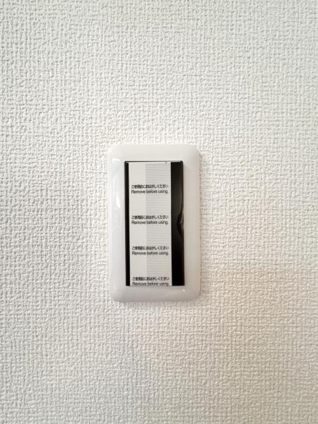 宇都宮市平松本町　4ＳＬＤＫ　中古住宅の防犯設備