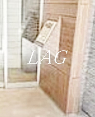 【セキュリティ】 | メルヴェーユ馬込 | オートロックです。