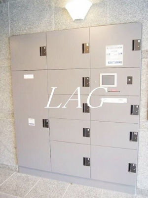 【その他共用部分】 | ルーブル中野本町 | 宅配ボックスです。