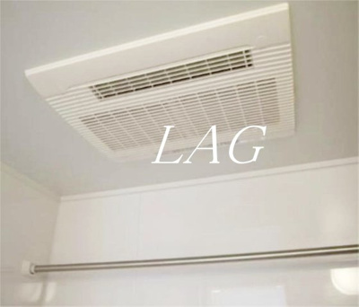 【設備】 | ルーブル中野本町 | 浴室乾燥機です。