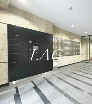 【その他共用部分】 | ガリシア早稲田 | 宅配ボックスです。