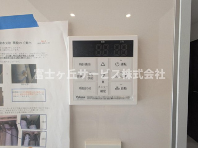 【発電・温水設備】 | 磐田市見付 2期 新築一戸建て | 温水設備です