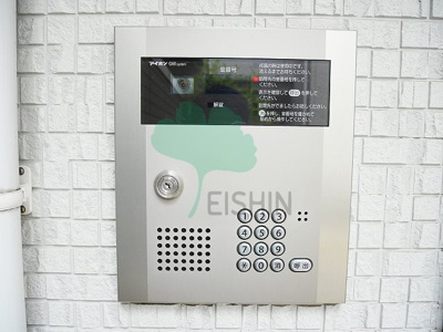 【その他共用部分】 | GRANDTIC HUS(グランティックヒュース) | 新築の為、同シリーズの写真です