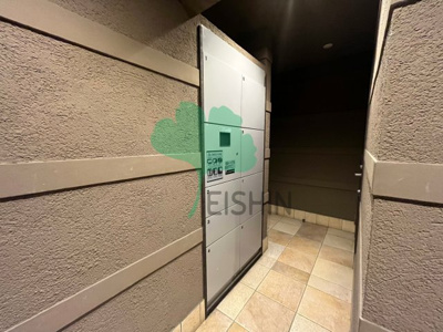 【その他共用部分】 | レジディア天神南