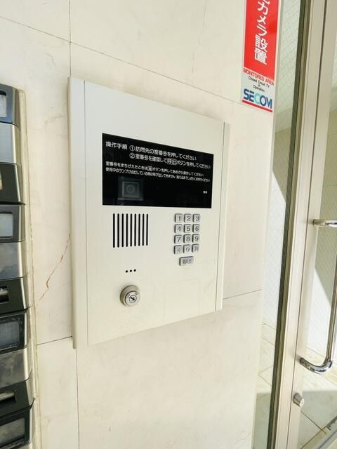 峰マンション（台東区）のセキュリティ