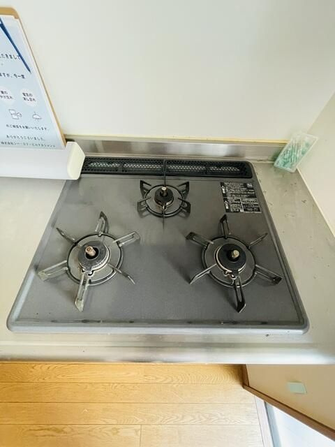 峰マンション（台東区）の設備