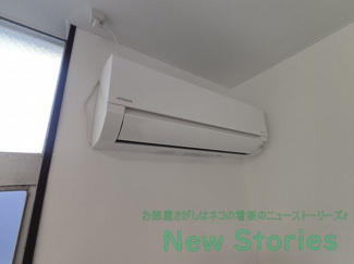 【設備】 | コーポ林第1ビルD