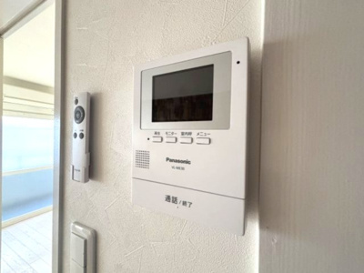 【セキュリティ】 | 寒香梅ハイツ