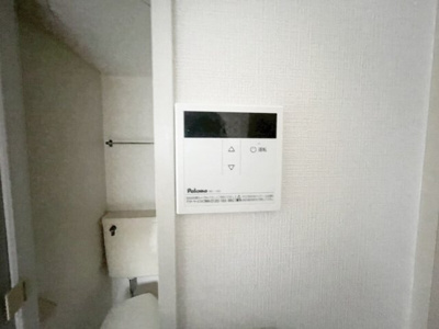 【その他】 | ポルテシャンス 