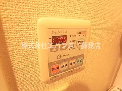  | クラール・シーズンII