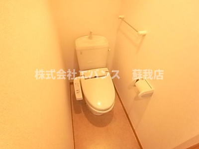 【トイレ】 | クラール・シーズンII | 落ち着いた色調のトイレです