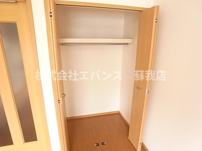 【収納】 | クラール・シーズンII | たっぷりとした収納スペースです