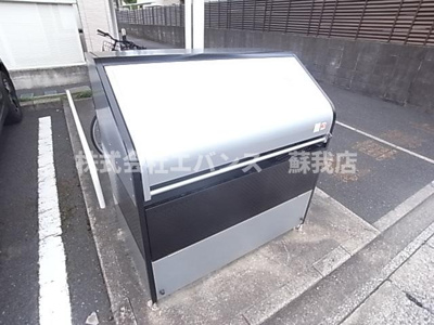 【その他】 | クラール・シーズンII