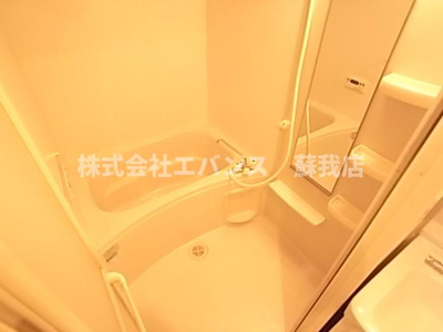 【浴室】 | クラール・シーズンII | 日々の疲れを癒すお風呂付です