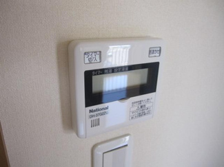 【設備】 | コスモスハイツ