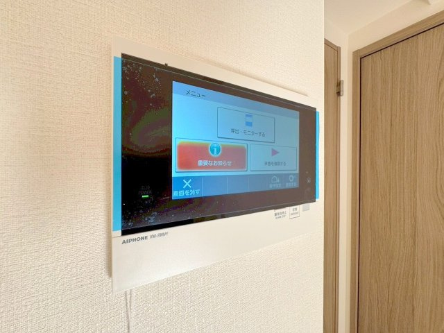 プランドール新北野のセキュリティ