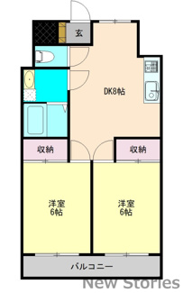 【間取り】 | 第2かなまるビル