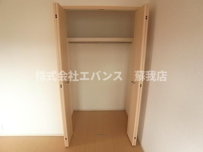 【収納】 | エトワールD | 収納のためのスペースです