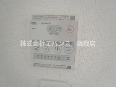 【設備】 | エトワールD